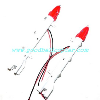 gt8006-qs8006-8006-2 helicopter parts left and right light LED set